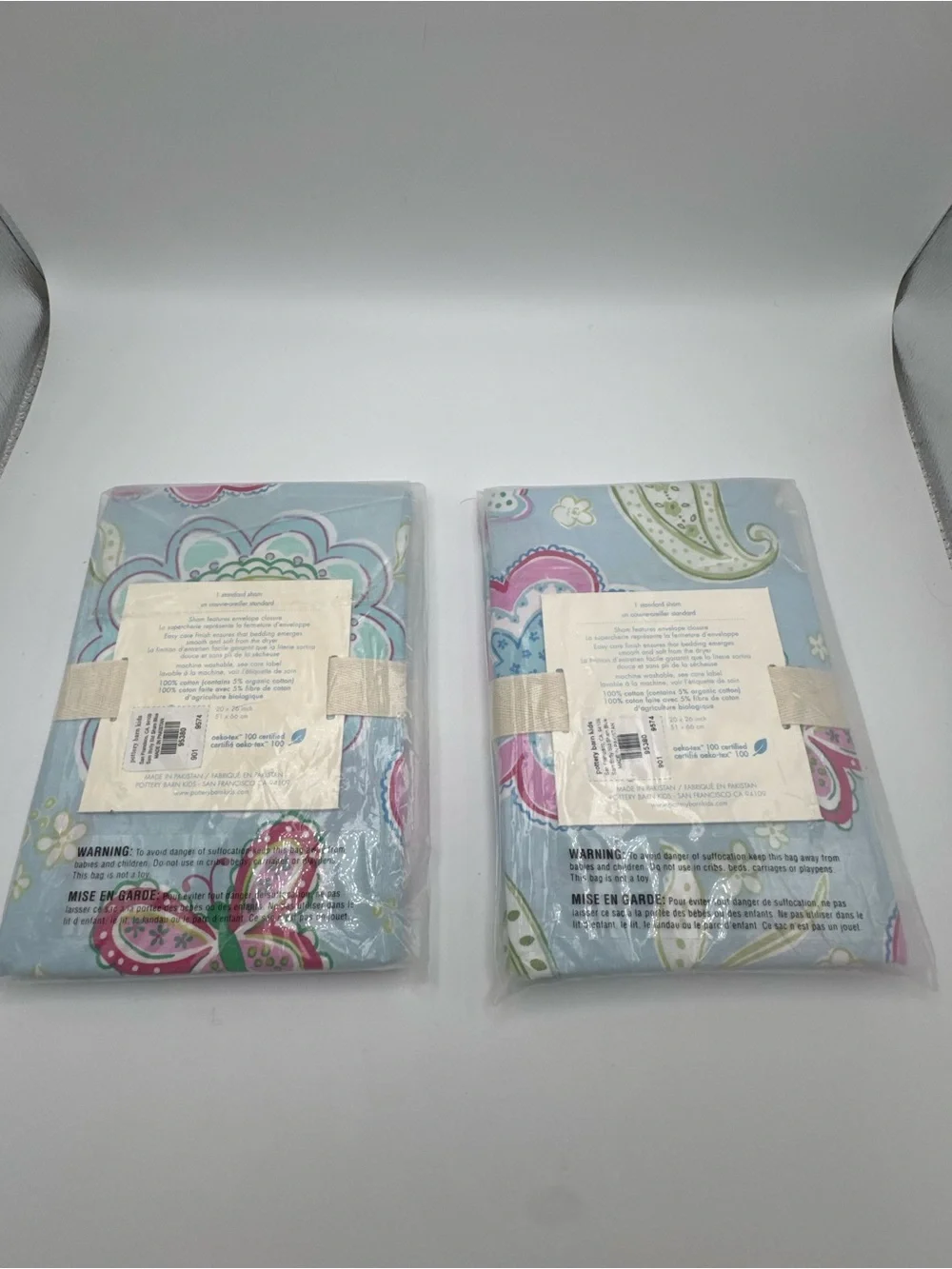 🦋 Pottery Barn Kids Samantha Butterfly Standard Shams • Set of 2 • NWT Sealed